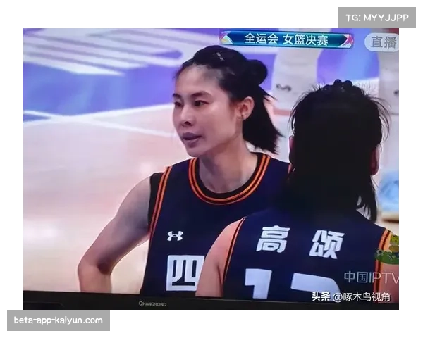 四川女篮小快灵体系转型成功 攻防转换速度领先联盟